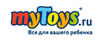 Скидка -20% на карточные игры!
 - Льгов