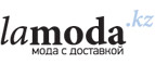 Скидки до 30% на детские бренды! - Льгов