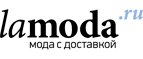 Дополнительная скидка 30% на модели раздела Премиум для неё!  - Льгов